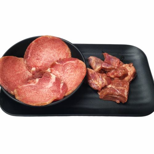 쇠고기 콤비 메뉴 쇠고기 소금 × 부드러운 쇠고기 하라미