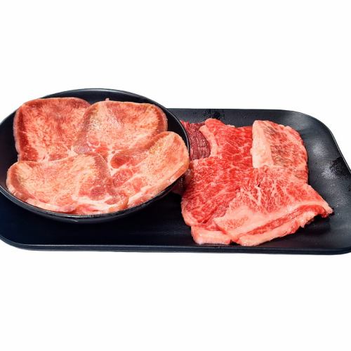 쇠고기 콤비 메뉴 쇠고기 소금 × 흑털 일본 쇠고기 갈비