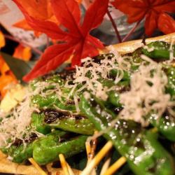 Shishito peppers / Shiitake mushrooms / Shishamo fish