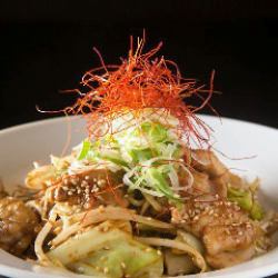 Grilled beef offal