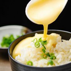 Nagoya Cochin Chicken Foam Ball Rice