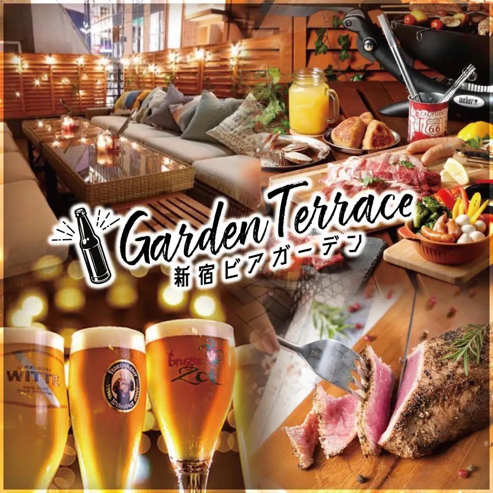 【3時間飲み放題付】コスパ◎全7種BBQプレート付コース2980円～