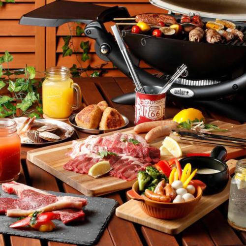 【2時間飲み放題付】BBQ堪能！ビアガーデンBBQランチコース【1980円】