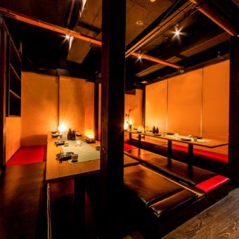 我們也承辦私人宴會。 ♪ 非常適合在新宿舉辦大型宴會,例如新品發布會、歡迎會和告別會!如有任何疑問,歡迎隨時與我們聯繫。 ♪ 我們將盡力滿足每一位顧客的需求。 ♪ 千萬不要錯過我們為團體宴會準備的超值優惠券!我們還有許多其他優惠優惠券。 ♪