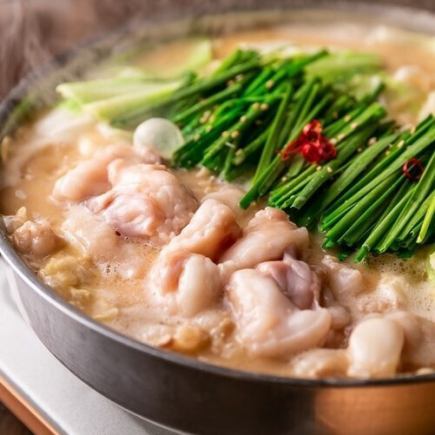 【含3小时畅饮】肉类寿司&肉汤火锅自助套餐（8道菜）4,480日元 → 3,480日元