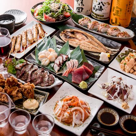 【九州品牌肉类料理】“雾岛套餐”，含3小时畅饮【11道菜/3,980日元】