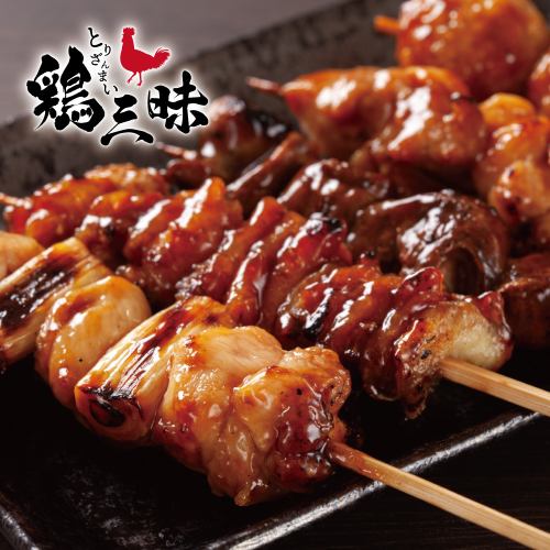 宮崎県のブランド地鶏、日向地鶏焼き鳥食べ放題♪ゆったり3時間飲み放題付きで2980円でご用意！