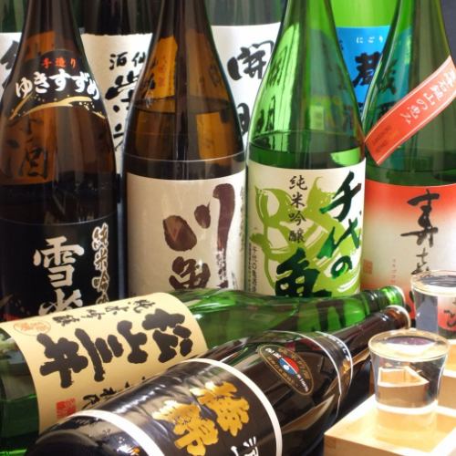 [All-you-can-drink 10 types of local sake]