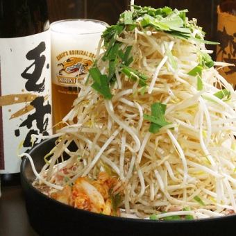 1. First, select the size of the bean sprouts.[Bean Sprouts (Large/Medium/Small)]