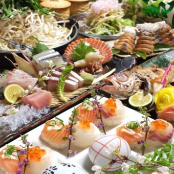◆ Sunday to Thursday only [Upper Temari Course] 3 types of sashimi + pork and skewered meat + seasonal dishes... 5000 → 4500 yen