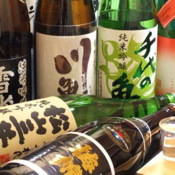 地酒10種付120分【単品飲み放題プラン】120分制2500円→2200円