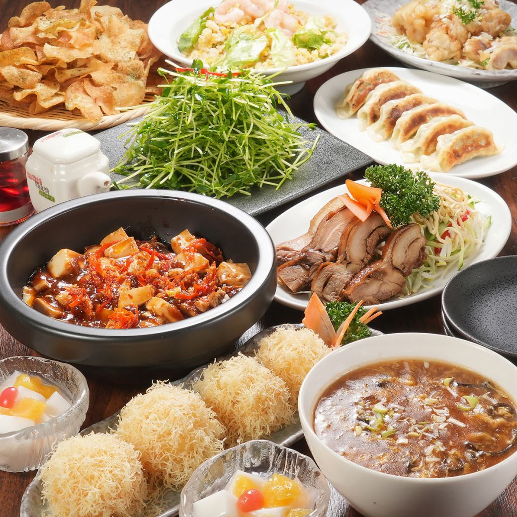 宴会・女子会に最適。お洒落な広々空間で、辛味と香りが生きる本格四川と美酒を堪能◎