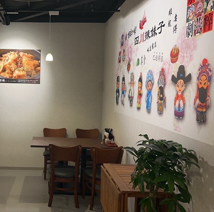 最大60名まで貸し切りOK！1階は20名ほど、2階は40名ほど可能です