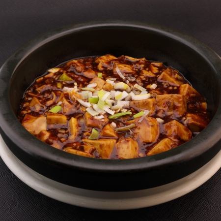 陳麻婆豆腐