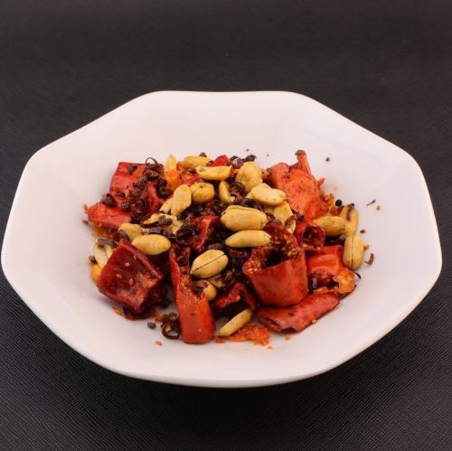 ピーナッツの辛子揚げ