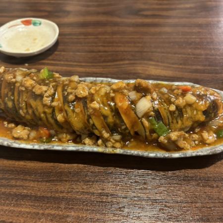 長ナスの甘酢がけ