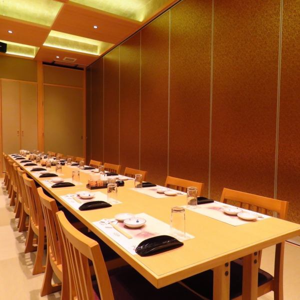 [Various meetings, welcome parties, farewell parties, launches, and even overseas groups are welcome] Banquets with companions are also possible with reservations for 10 or more people.(16,000 yen per person, tax not included)