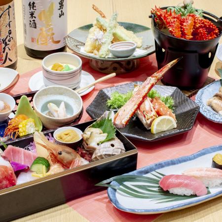 【豪華！四大螃蟹套餐20,000日元】附2小時無限暢飲≪招待和觀光≫