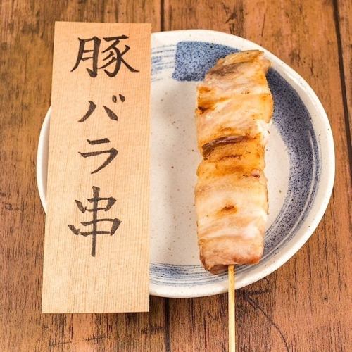 All-you-can-eat with yakitori from 3,000 yen