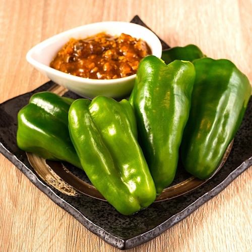 Crispy peppers