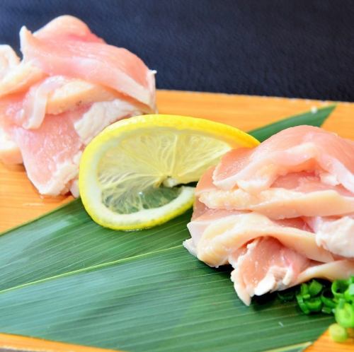 Chicken fillet sashimi