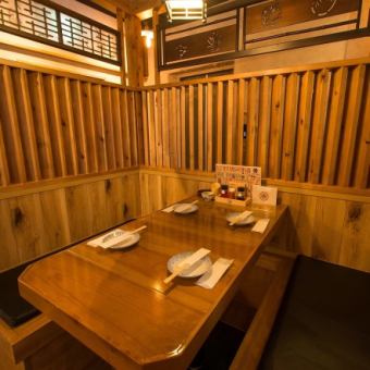 There are also 15 tables for four people! The private rooms have a noren curtain and a great atmosphere.