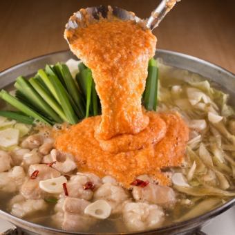 11/1～●日～木限定●絶品!!明太とろろもつ鍋＆焼き鳥付食べ飲み放題120分◇4000→3500円