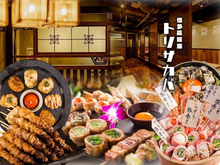 安さと旨さがウリの鶏酒場♪食べ飲み放題3000円～ハイボール188円！生ビール299円！☆