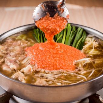 ●日~木限定●絶品!!明太とろろもつ鍋&焼き鳥付食べ飲み放題120分◇4000→3500円