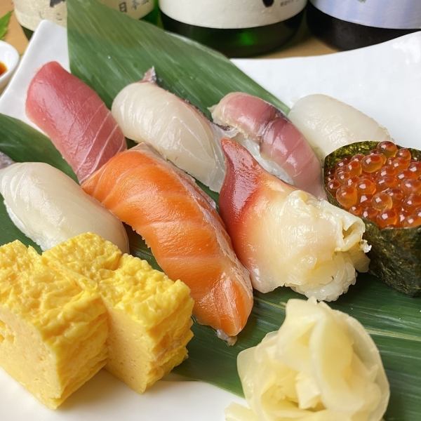 【寿司110日元起】使用新鲜食材的寿司110日元起！