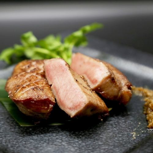 Thick cut beef tongue