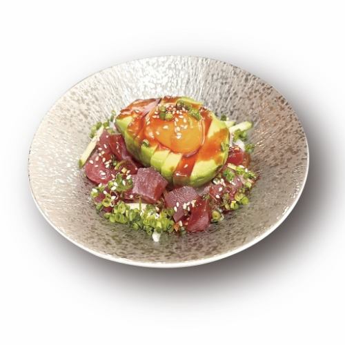 Tuna and avocado tartare