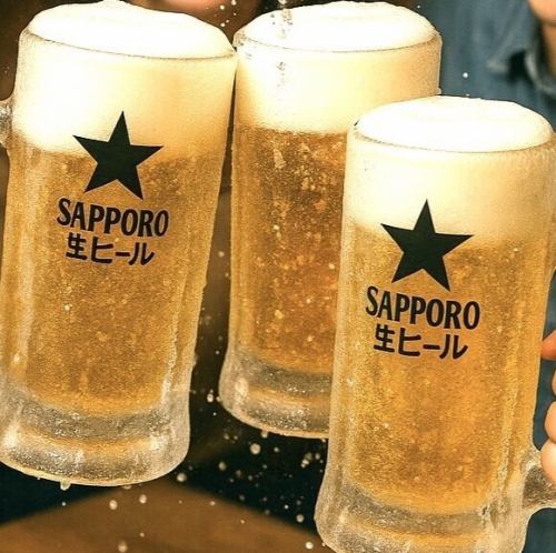 冷たいビールを片手にお食事も会話も弾みます♪