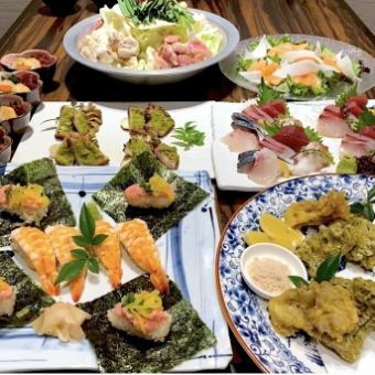 【2H飲み放題付き】刺身や中落カルビのサイコロステーキなど 牛モツ鍋コース全6品 4400円(税込)