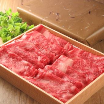 Enjoy luxurious yakiniku at home...★ Gift set [<500g> rib roast sukiyaki]