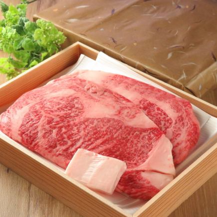 Enjoy luxurious Yakiniku at home...★ Gift set [<500g> Rib loin steak]