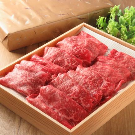 Enjoy luxurious yakiniku at home...★ Gift set [<500g> meat thigh sukiyaki]