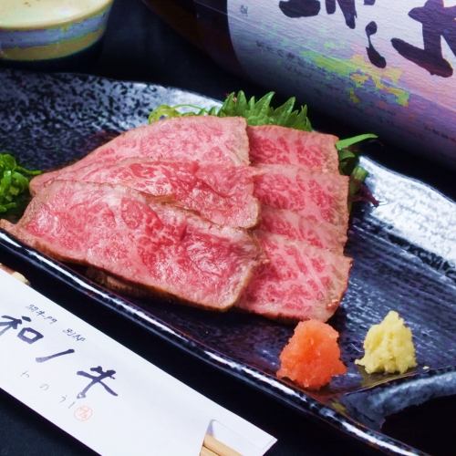 Japanese beef lean meat tataki
