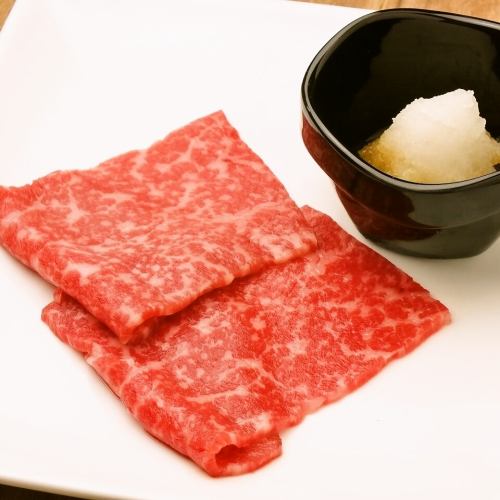 Extreme selection! Delicious Kuroge Wagyu in a fine space ...