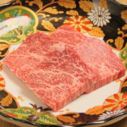 黒毛和牛ハラミ