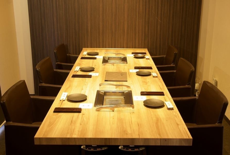 【町田で上質なお時間を味わうなら…個室完備】接待・記念日利用がおすすめ。上質な空間で、とろける黒毛和牛や希少部位をお楽しみ下さい。