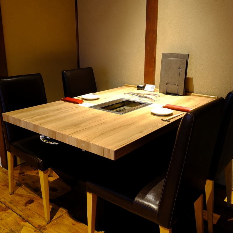 お席 | 闘牛門 町田 別邸 和ノ牛 わのうし