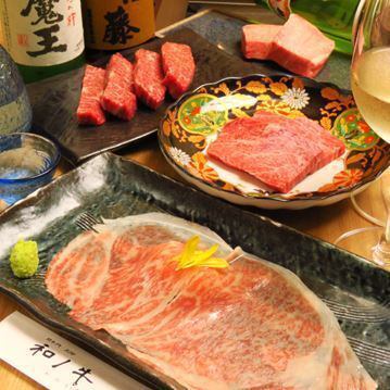 接待,記念日,会食,冠婚葬祭後に。一軒家を改装した隠れ家空間。