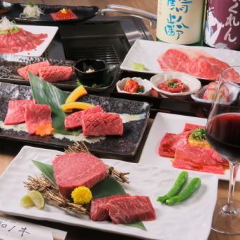 Chateaubriand & Kuroge Wagyu Beef Sagari [Total 13 dishes◆<Excellent> Wagyu beef course] ⇒ 12,000 yen (13,200 yen including tax)