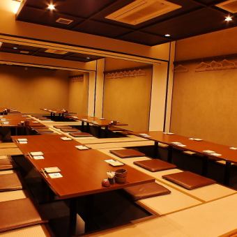 [2nd floor] A tatami room for up to 65 people.Since you can put a partition, we will correspond according to the number of people.