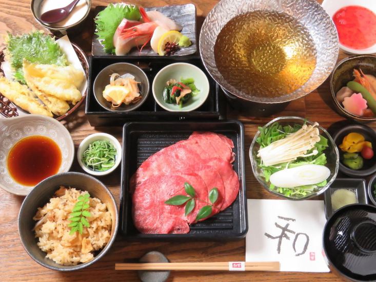 Private room promise ♪ Beef tongue shabu x 3 kinds of sashimi, etc. 9 items + 120 minutes [All-you-can-drink] ⇒ 5500 yen