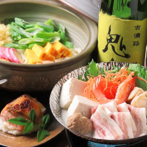 All-you-can-drink course 4,500 yen (tax included)