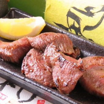 Grilled thick-sliced beef tongue