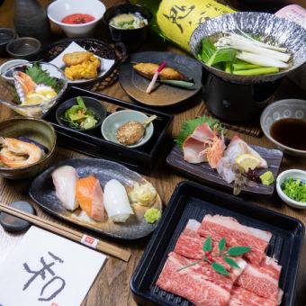 【歓送迎会】和華特選！お任せコース全9品120分[飲放]⇒8000円