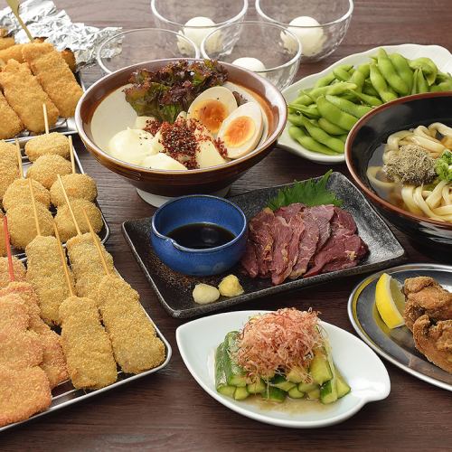 [炸串田中套餐] 全8道菜◆3500日元畅饮120分钟！